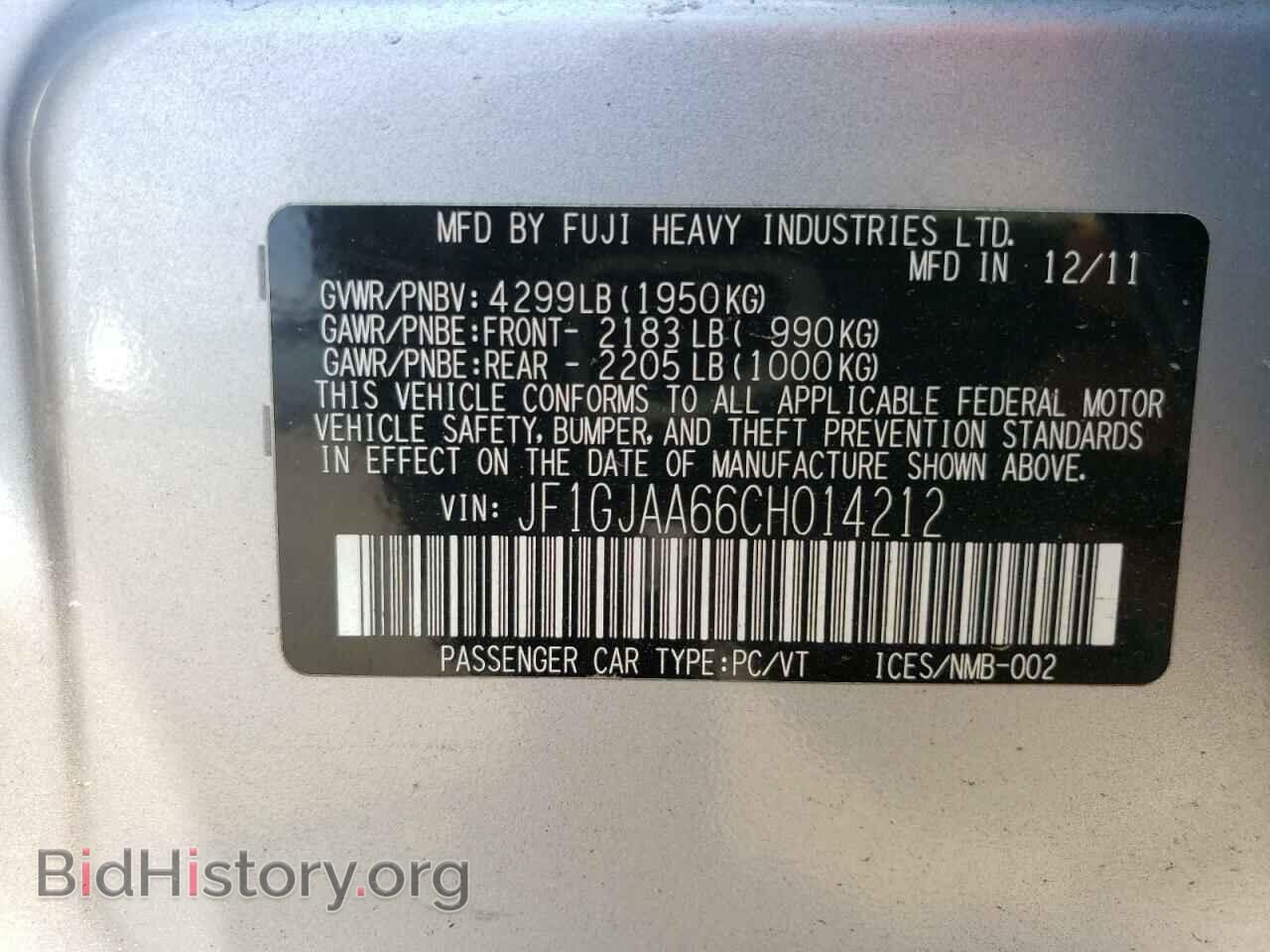 2012 SUBARU IMPREZA - VIN: JF1GJAA66CH014212 - Фото 12