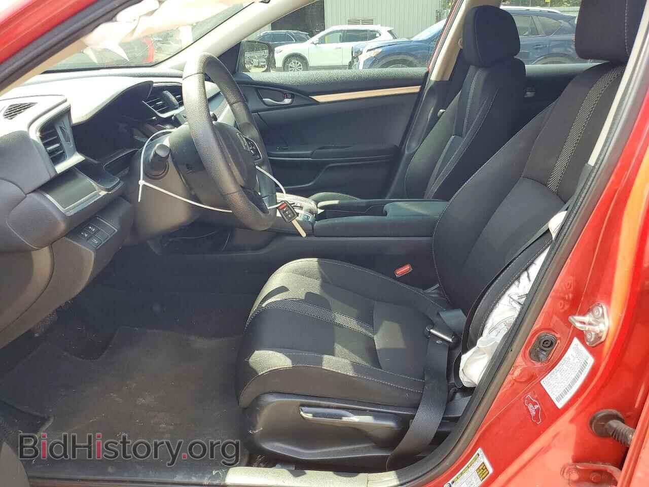 2020 HONDA CIVIC - VIN: 2HGFC2F69LH541607 - Фото 7