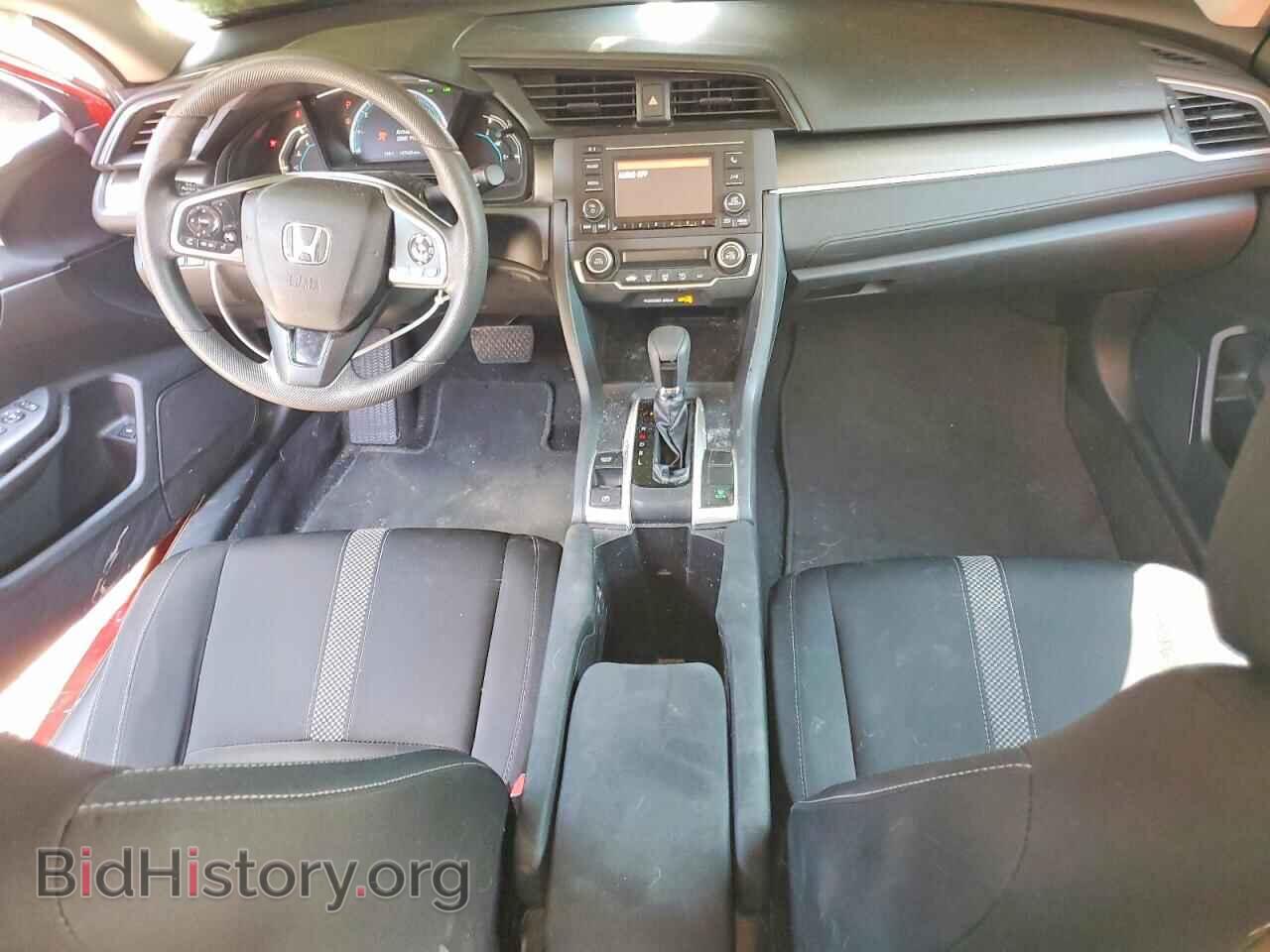 2020 HONDA CIVIC - VIN: 2HGFC2F69LH541607 - Фото 8