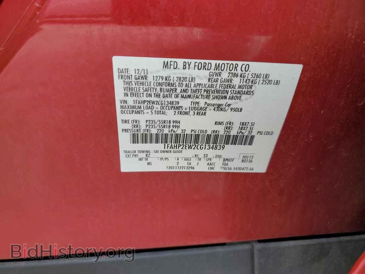 2012 FORD TAURUS - VIN: 1FAHP2EW2CG134839 - Фото 12