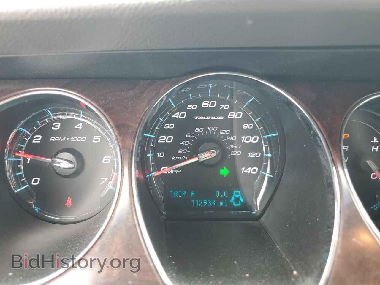 2012 FORD TAURUS - VIN: 1FAHP2EW2CG134839 - Фото 9