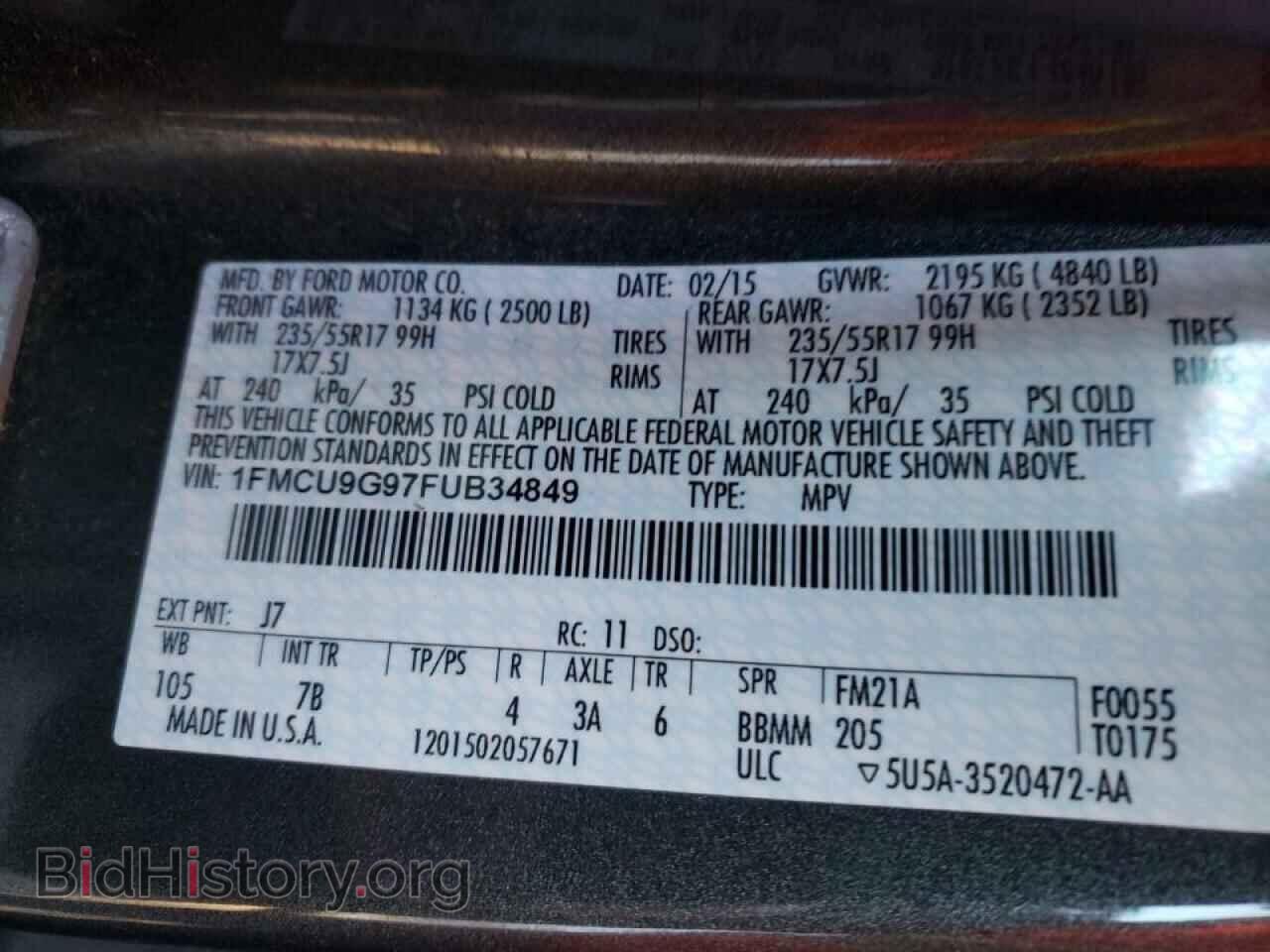 2015 FORD ESCAPE - VIN: 1FMCU9G97FUB34849 - Фото 10