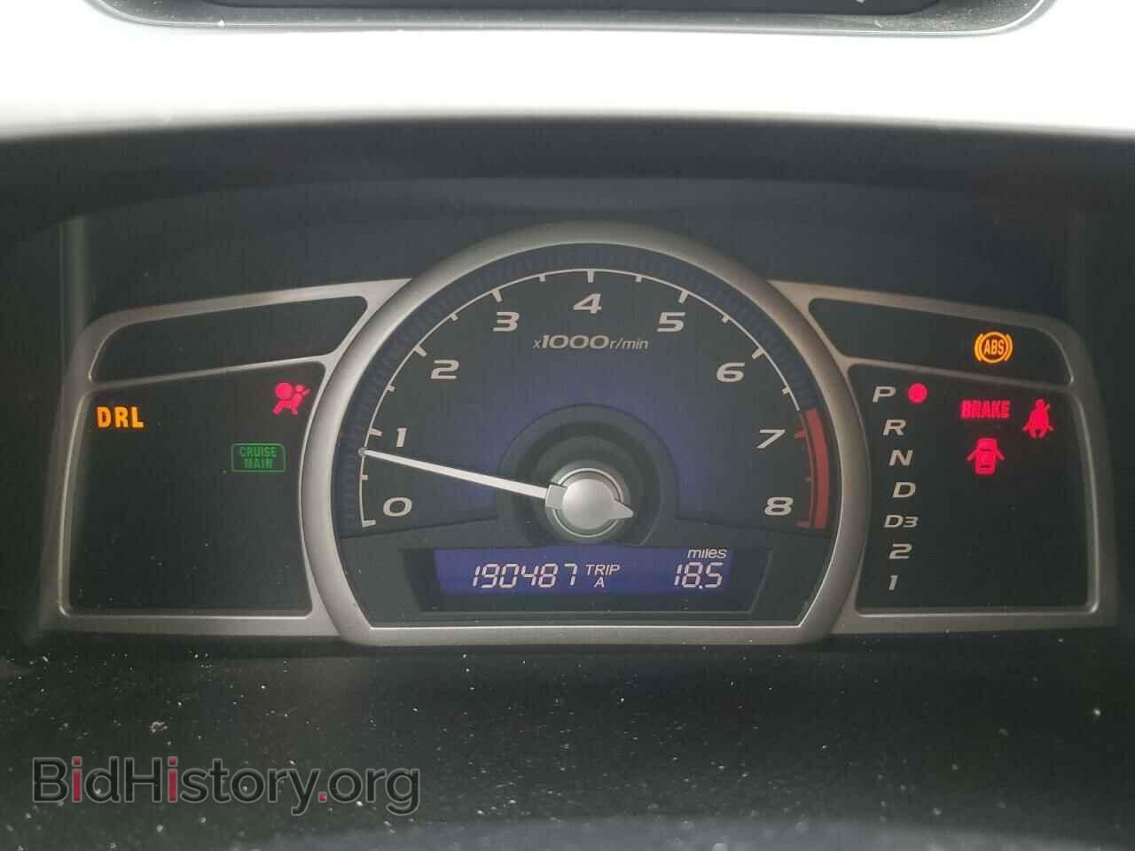 2011 HONDA CIVIC - VIN: 19XFA1F61BE024813 - Фото 9