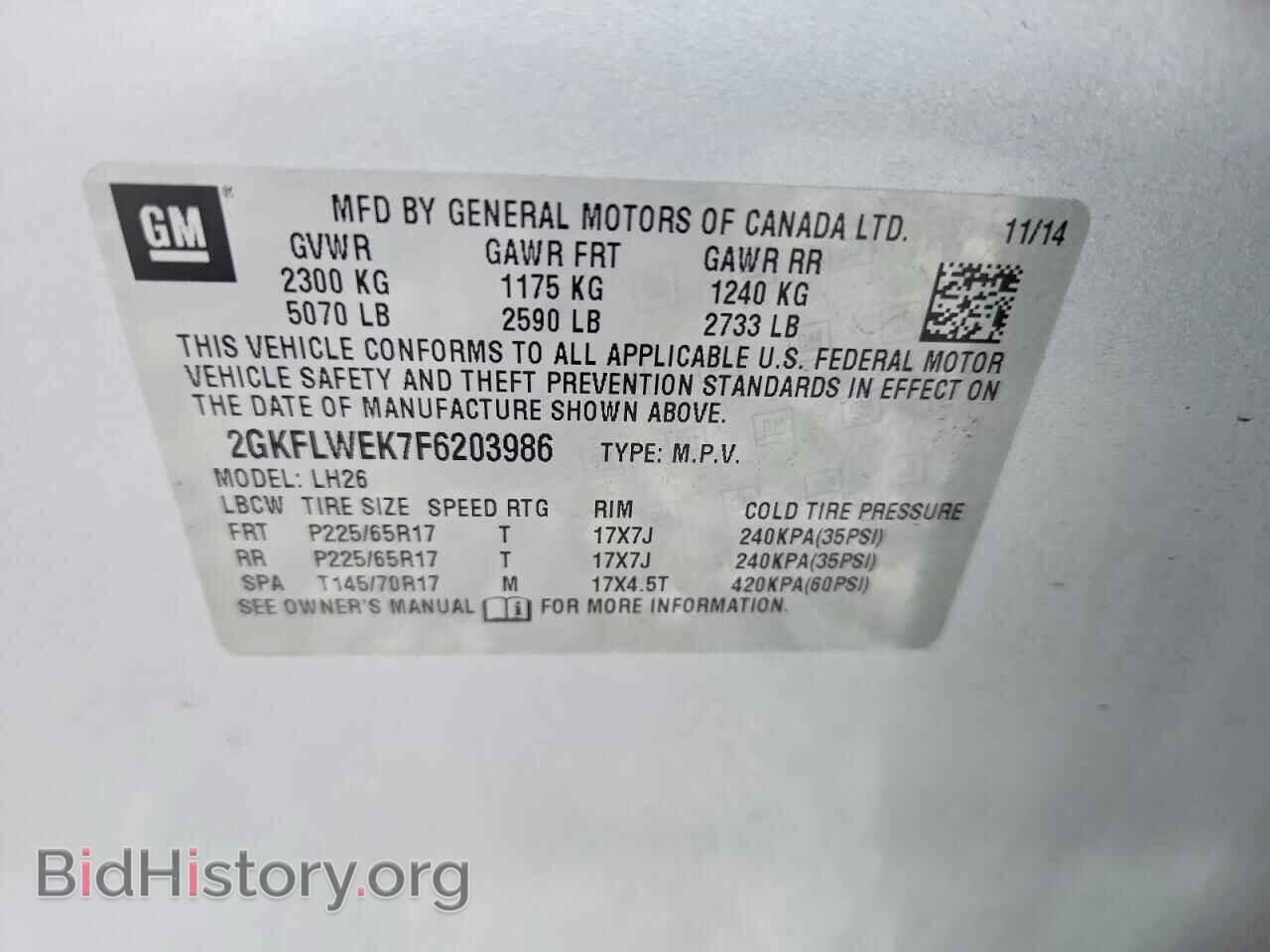 2015 GMC TERRAIN - VIN: 2GKFLWEK7F6203986 - Photo 13
