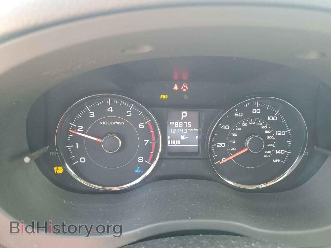 2015 SUBARU FORESTER - VIN: JF2SJAUC5FH400888 - Фото 9