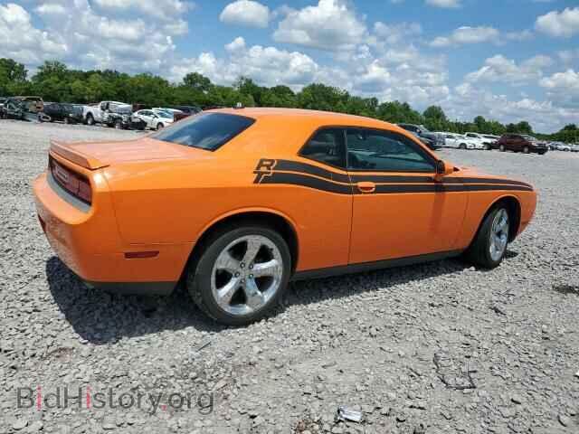 2014 DODGE CHALLENGER - VIN: 2C3CDYBT6EH154162 - Фото 3