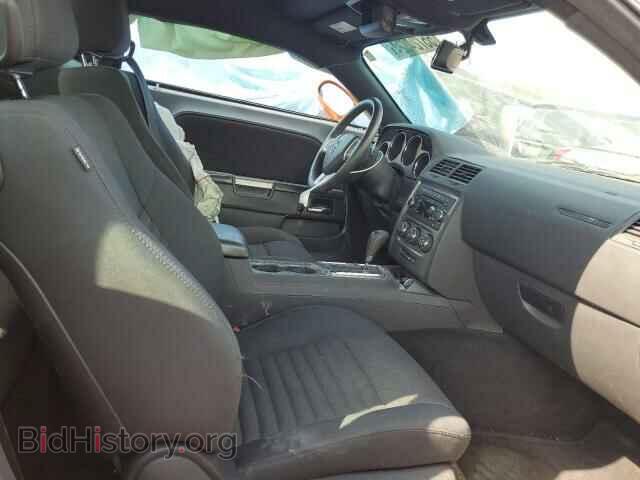 2014 DODGE CHALLENGER - VIN: 2C3CDYBT6EH154162 - Фото 7