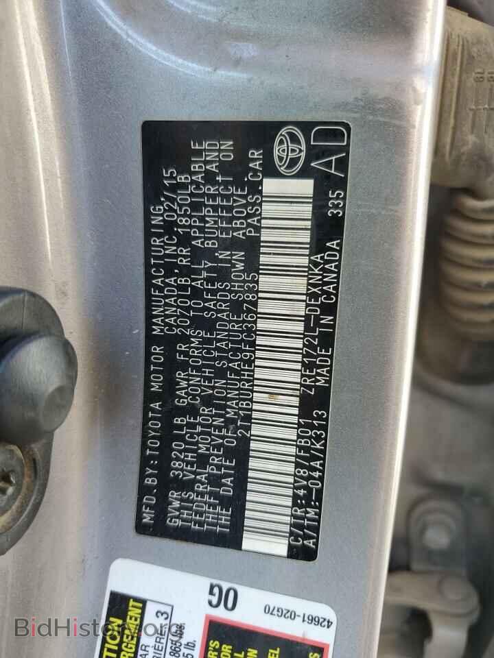 2015 TOYOTA COROLLA - VIN: 2T1BURHE9FC367835 - Фото 12