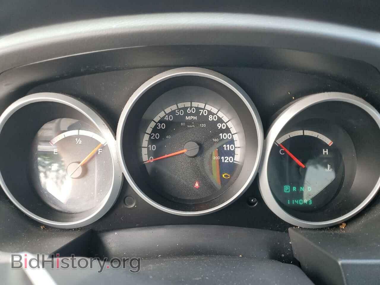 2008 DODGE CARAVAN - VIN: 1D8HN44H38B193502 - Фото 9