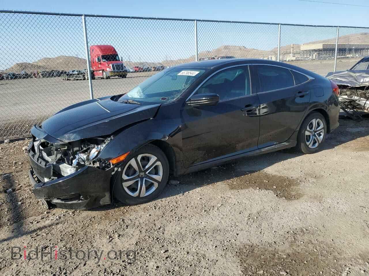 Photo 19XFC2F50HE049704 - HONDA CIVIC 2017