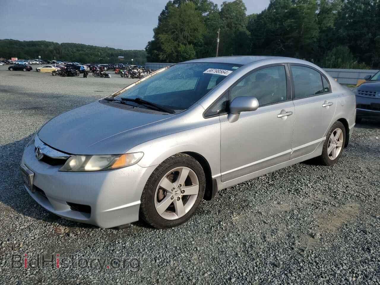 Photo 2HGFA16609H306330 - HONDA CIVIC 2009