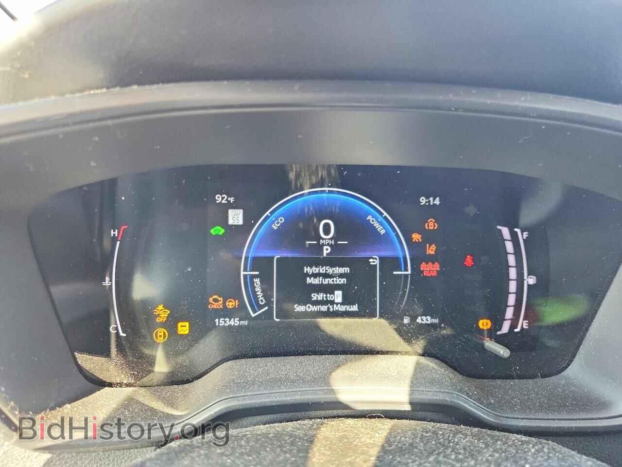 2026 TOYOTA COROLLA - VIN: JTDBCMFE7T3131097 - Фото 9