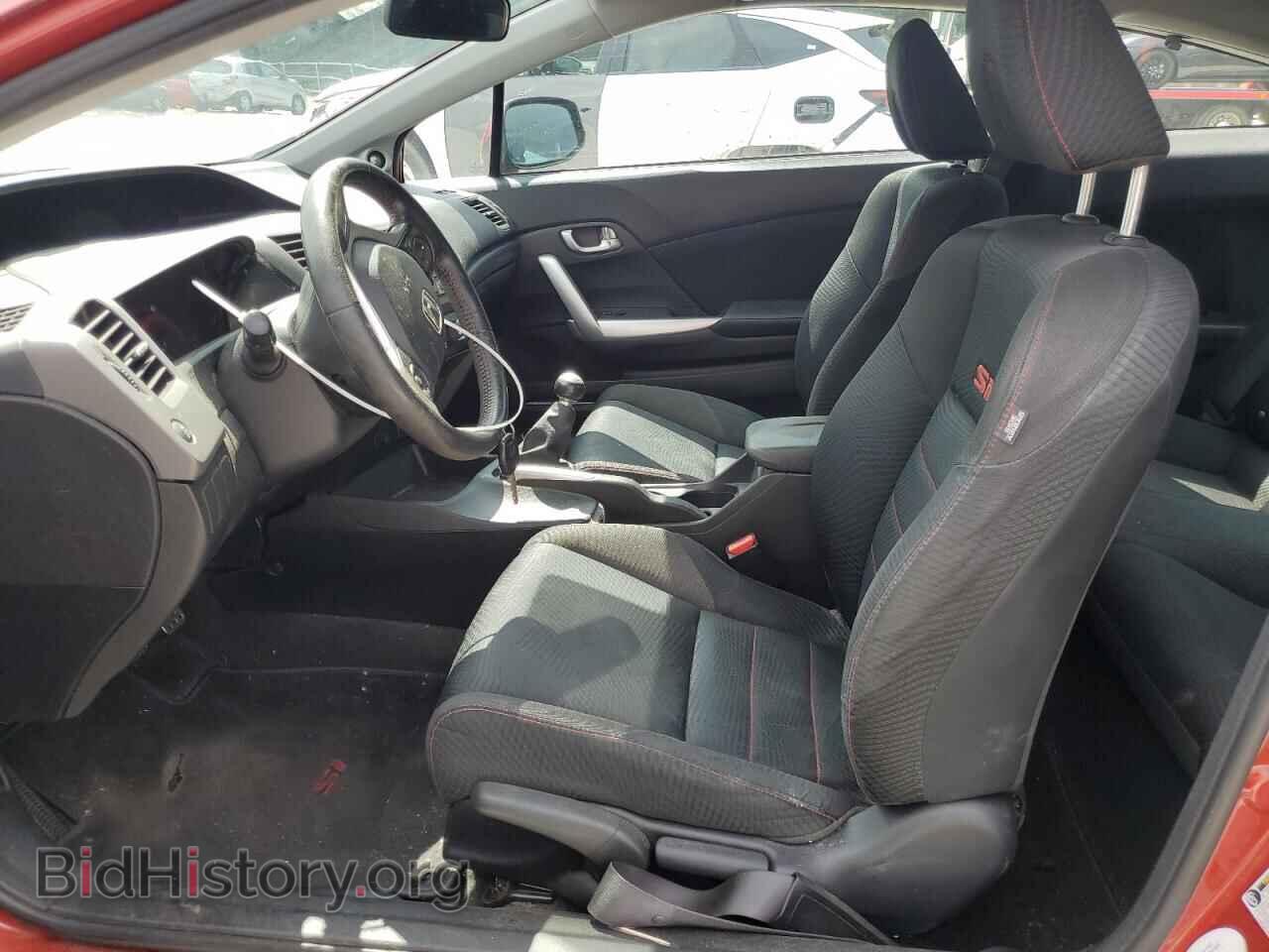 2012 HONDA CIVIC - VIN: 2HGFG4A59CH706165 - Фото 7