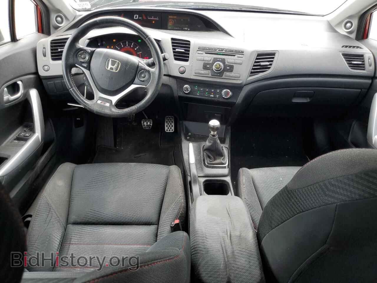 2012 HONDA CIVIC - VIN: 2HGFG4A59CH706165 - Фото 8