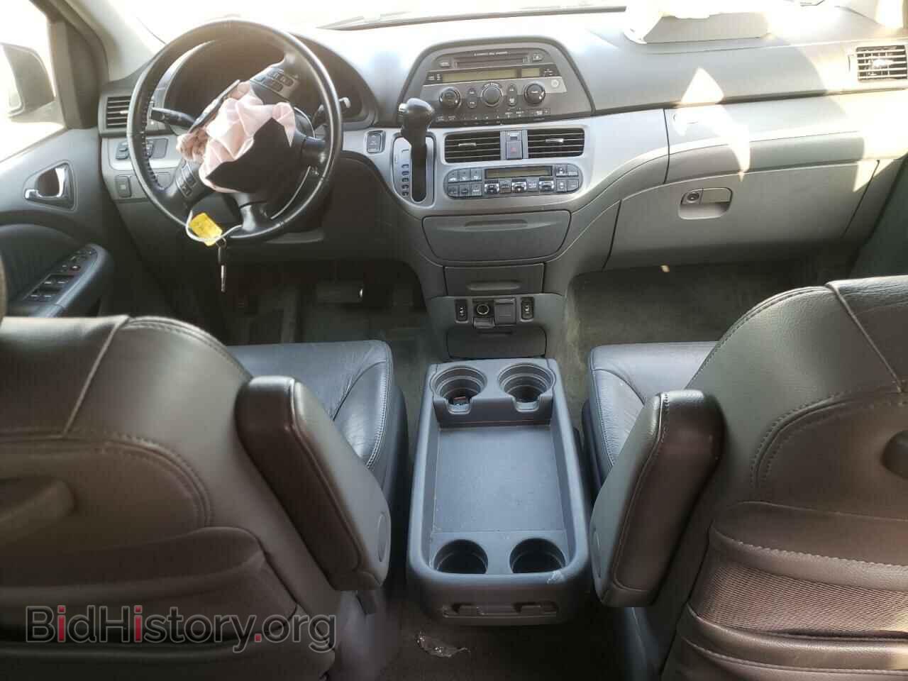 2006 HONDA All Models - VIN: 5FNRL38636B045243 - Photo 8