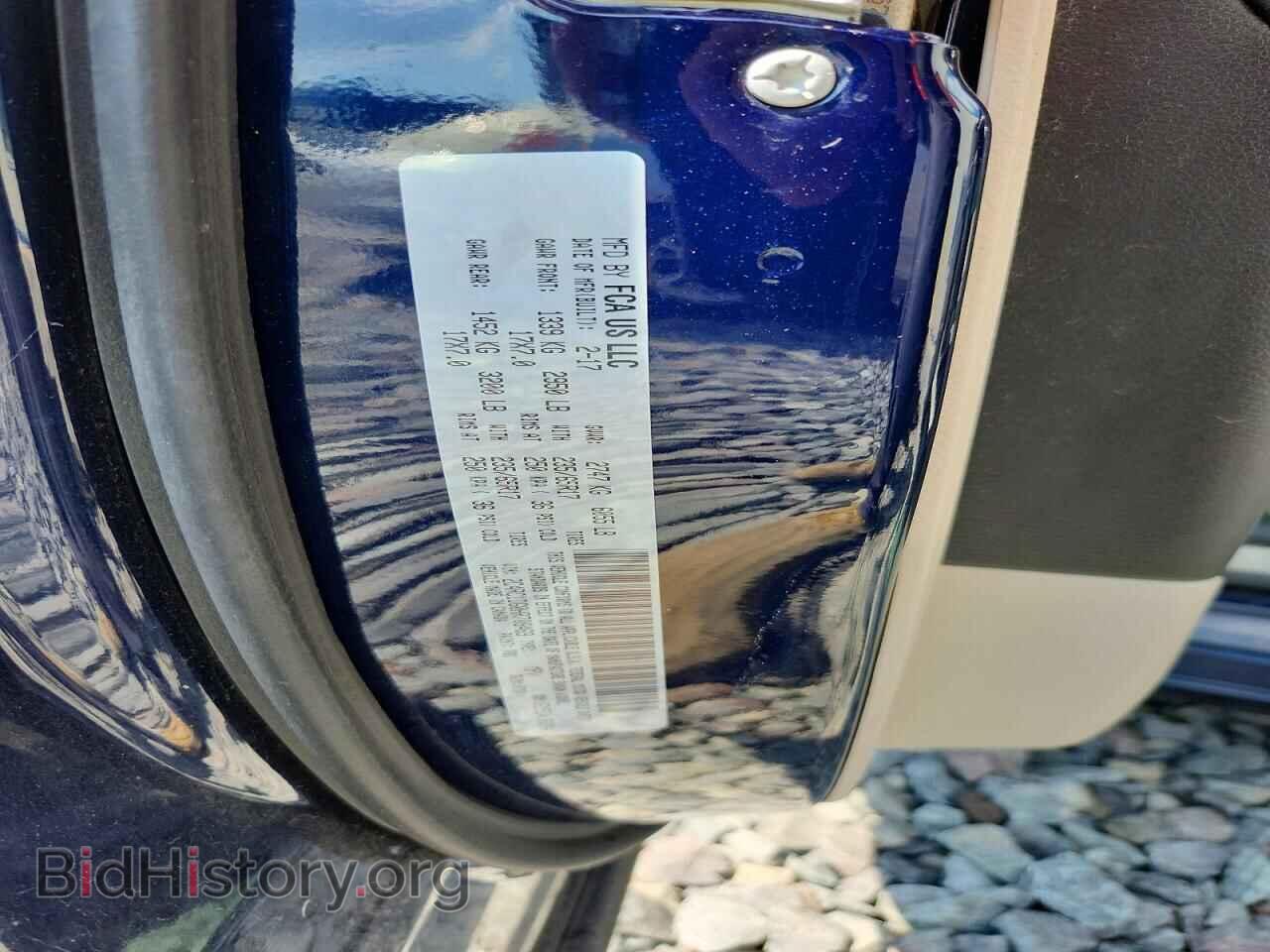 2017 CHRYSLER PACIFICA - VIN: 2C4RC1DG0HR708469 - Фото 13