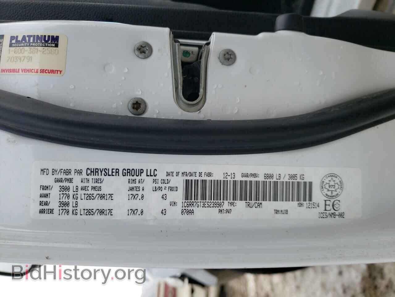 2014 RAM 1500 - VIN: 1C6RR7GT3ES239907 - Photo 10