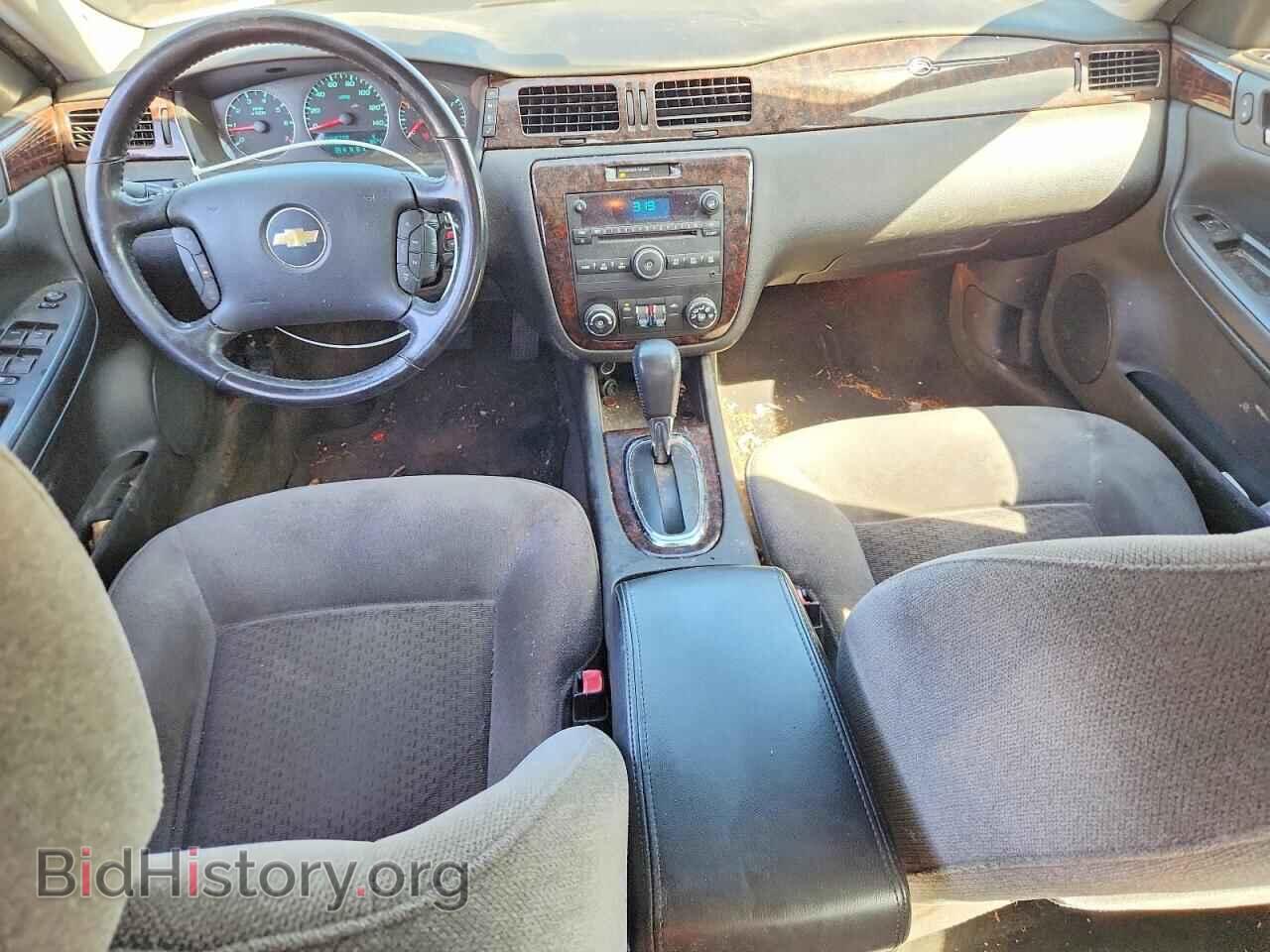 2012 CHEVROLET IMPALA - VIN: 2G1WG5E32C1331797 - Photo 8