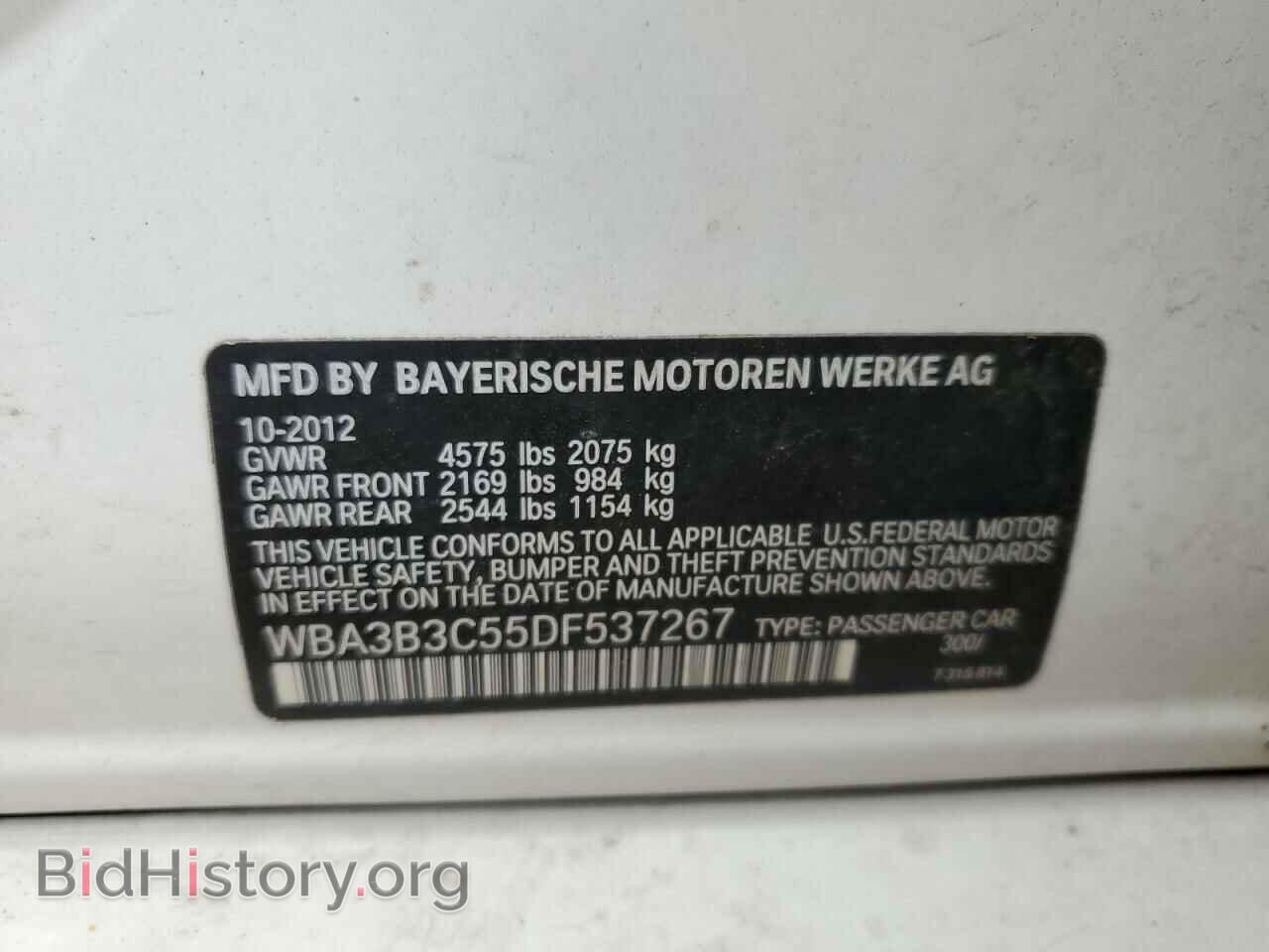 2013 BMW 3 SERIES - VIN: WBA3B3C55DF537267 - Фото 12