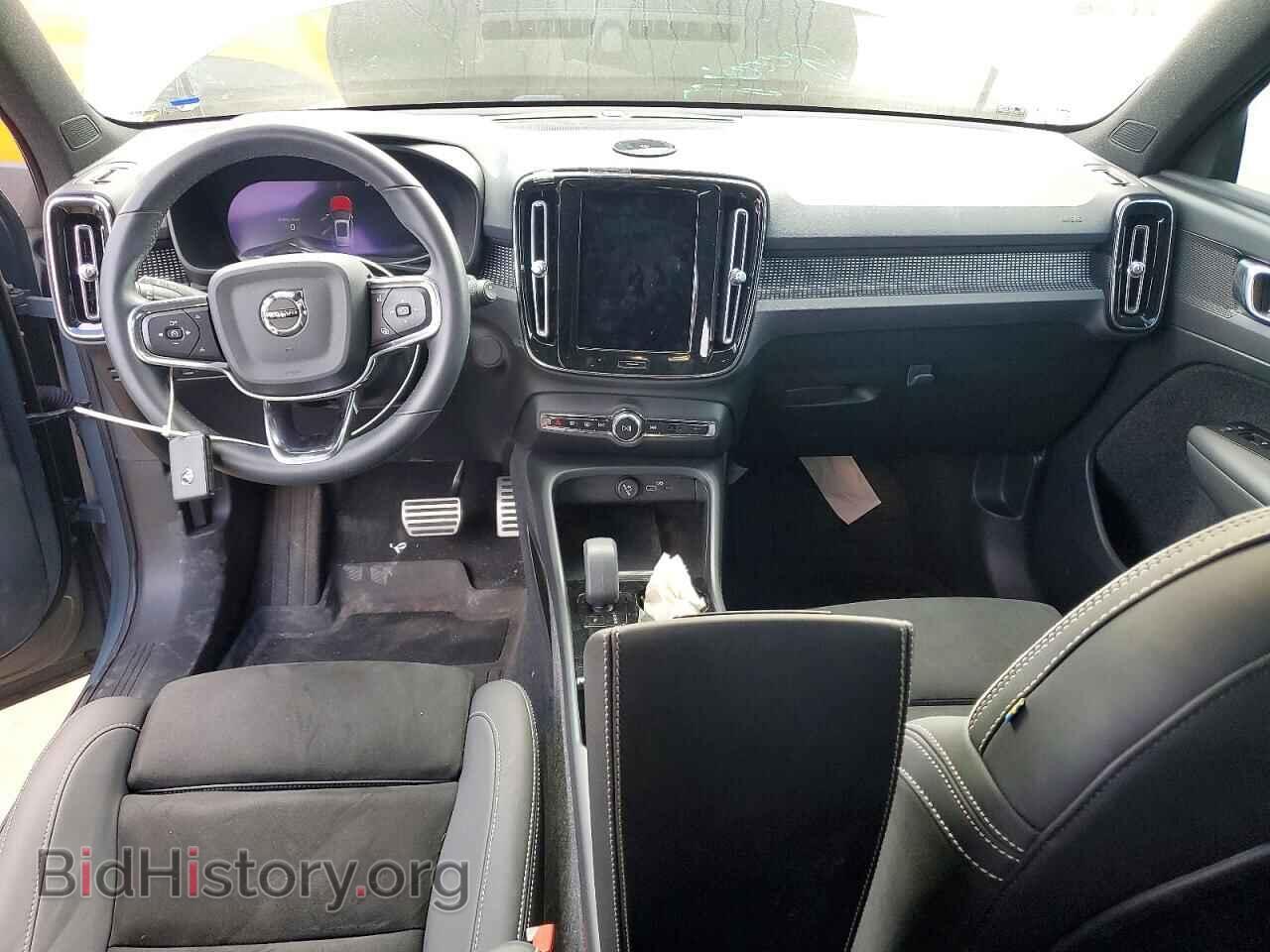 2022 VOLVO XC40 - VIN: YV4ED3UR1N2710599 - Photo 8
