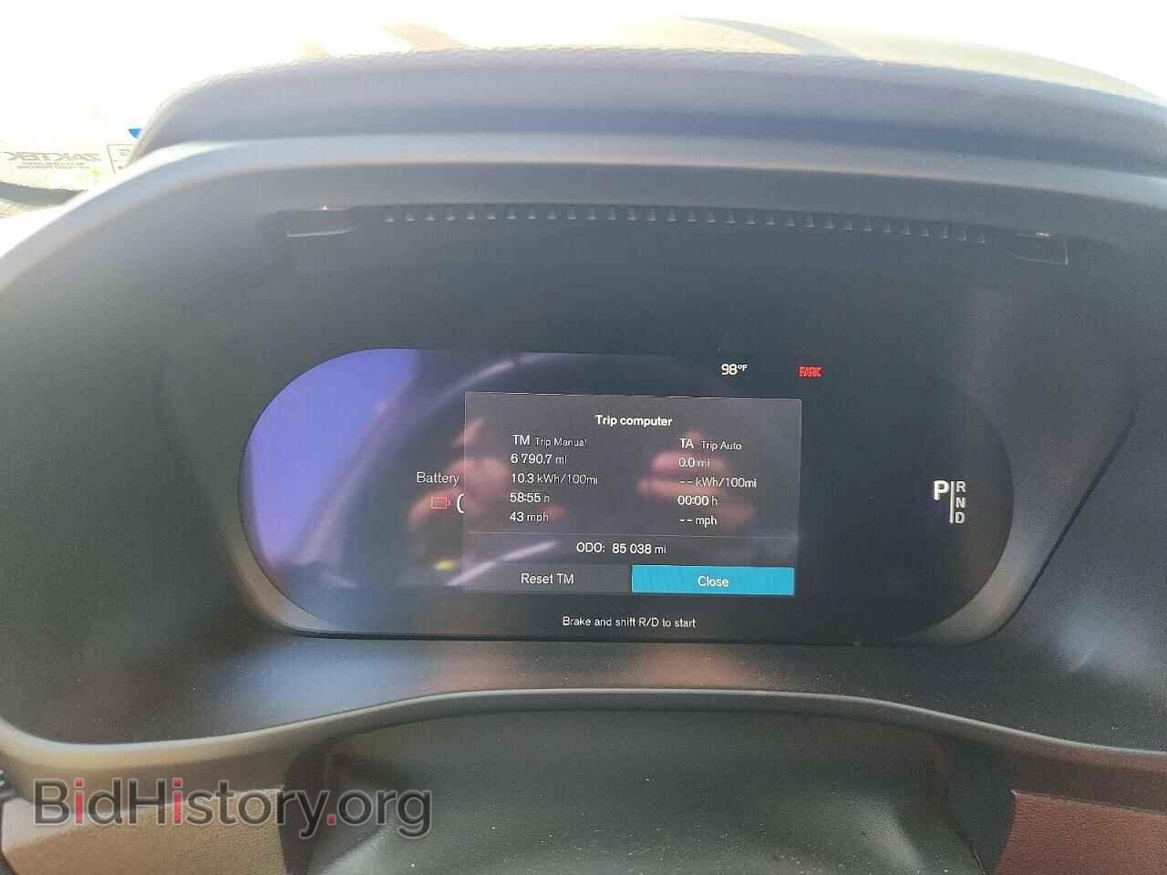 2022 VOLVO XC40 - VIN: YV4ED3UR1N2710599 - Photo 9