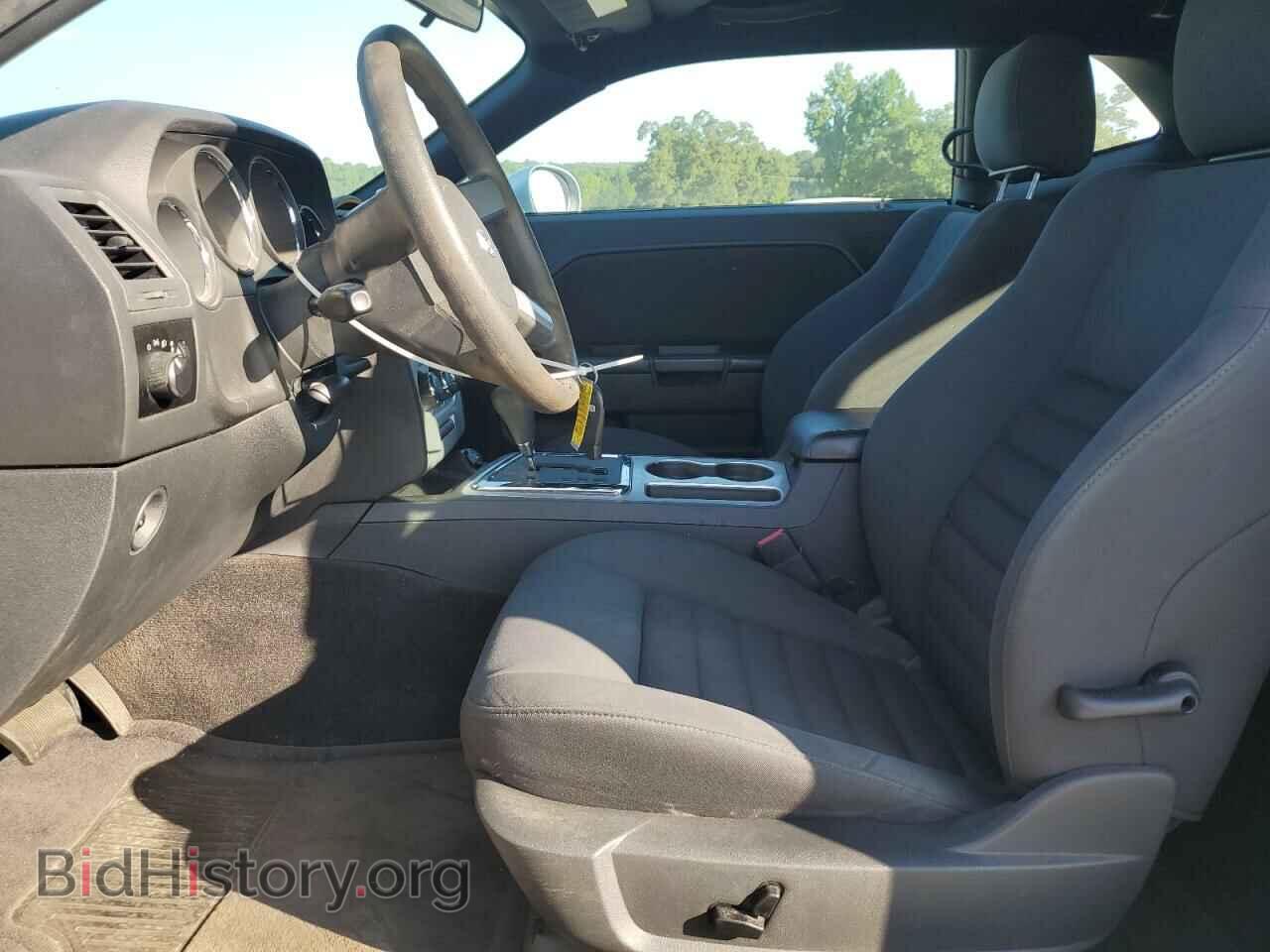 2010 DODGE CHALLENGER - VIN: 2B3CJ4DV5AH205738 - Фото 7
