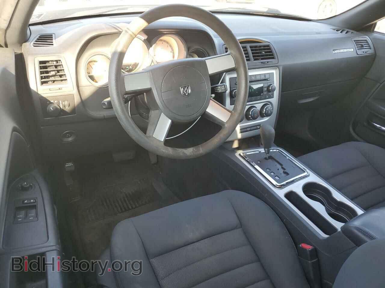 2010 DODGE CHALLENGER - VIN: 2B3CJ4DV5AH205738 - Фото 8