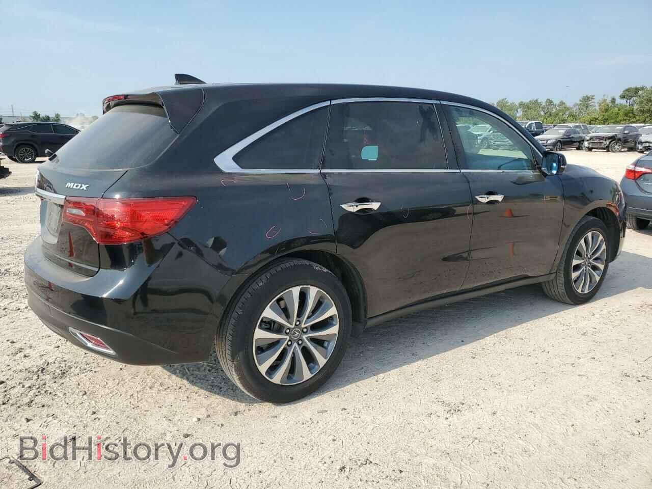 2016 ACURA MDX - VIN: 5FRYD3H43GB005607 - Photo 3