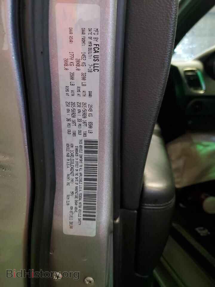 2018 DODGE DURANGO - VIN: 1C4RDJDG8JC462427 - Фото 14