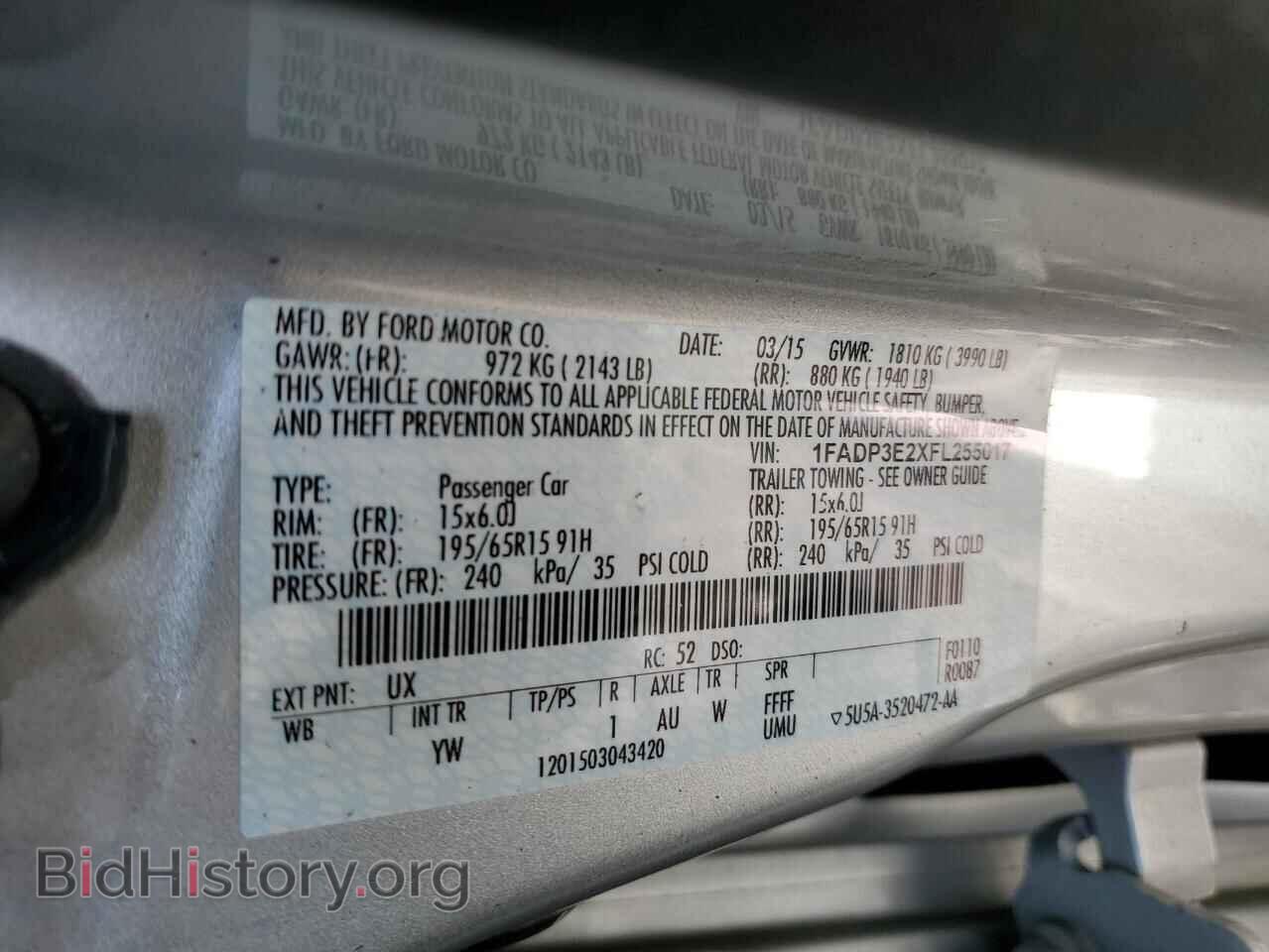 2015 FORD FOCUS - VIN: 1FADP3E2XFL255017 - Фото 12