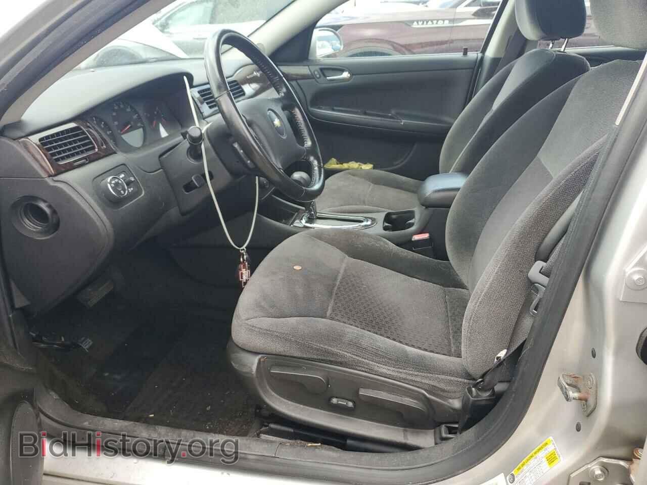 2012 CHEVROLET IMPALA - VIN: 2G1WF5E35C1313796 - Фото 7
