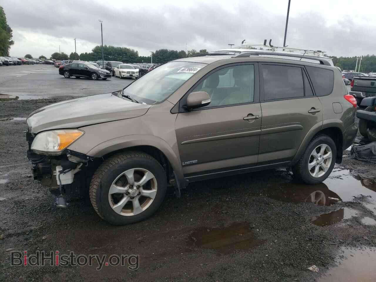 Photo 2T3DK4DV3BW039964 - TOYOTA RAV4 2011