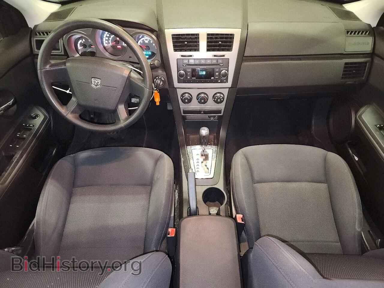 2010 DODGE AVENGER - VIN: 1B3CC4FB6AN181048 - Photo 8