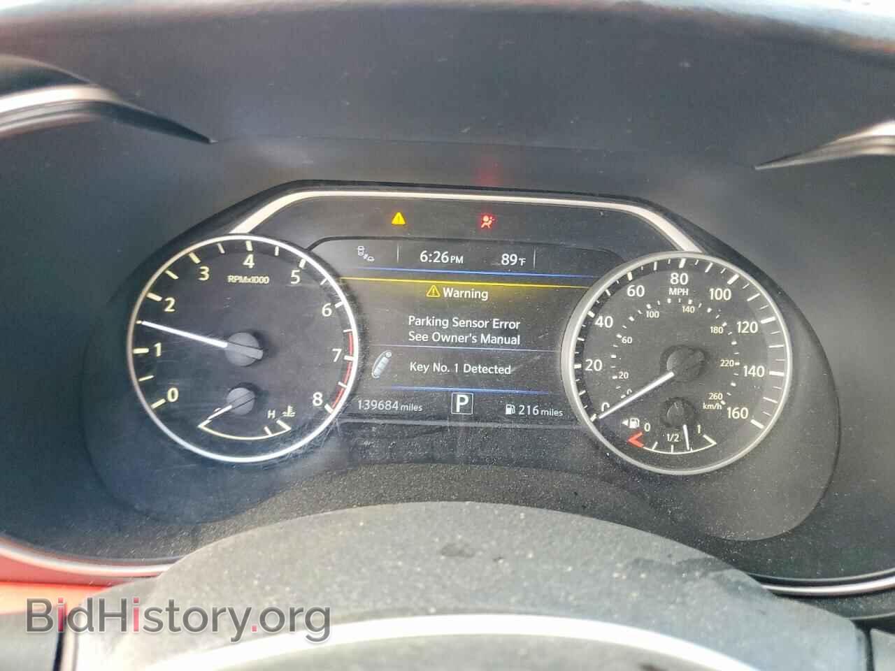 2016 NISSAN MAXIMA - VIN: 1N4AA6AP3GC386718 - Фото 9