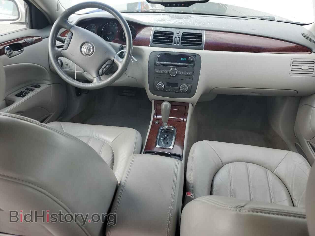 2007 BUICK LUCERNE - VIN: 1G4HD57257U120810 - Фото 8