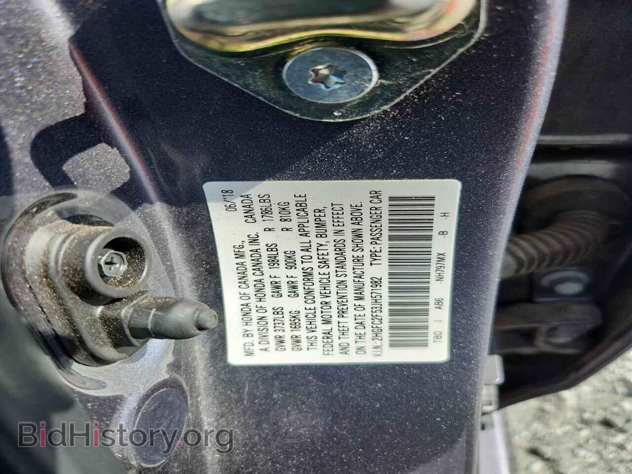 2018 HONDA CIVIC - VIN: 2HGFC2F53JH571982 - Фото 13