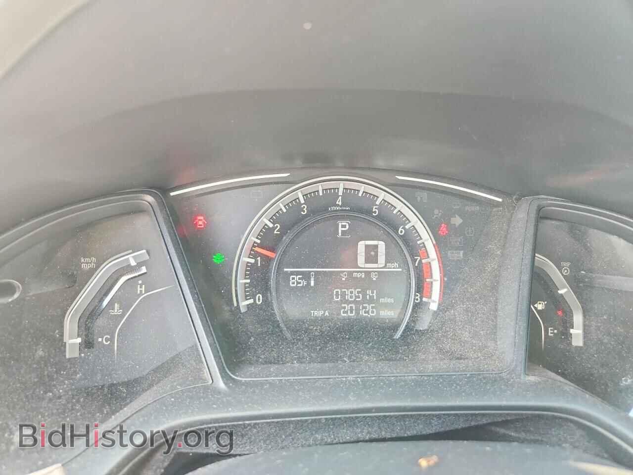 2018 HONDA CIVIC - VIN: 2HGFC2F53JH571982 - Фото 9