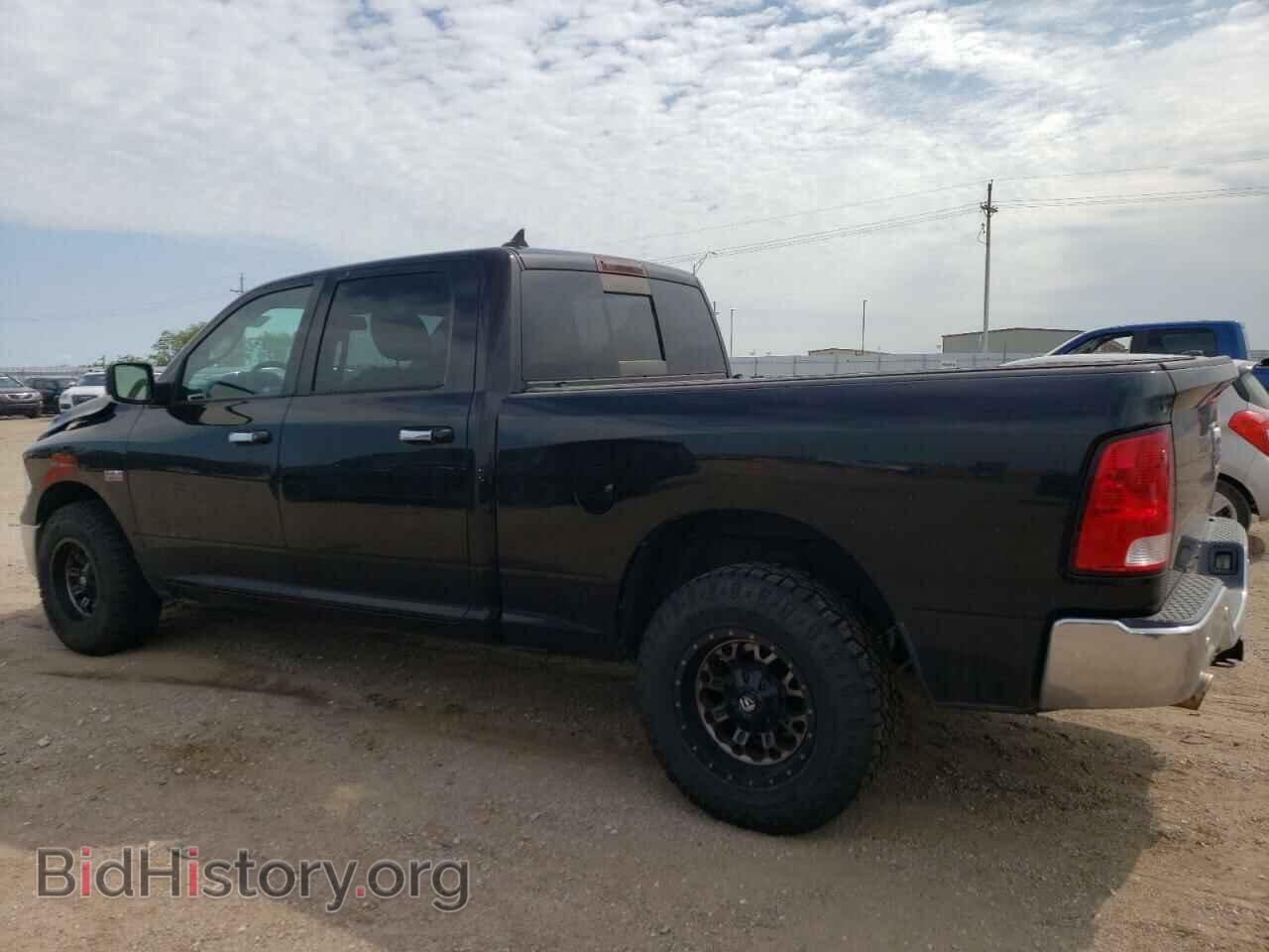 2015 RAM 1500 - VIN: 1C6RR7TT4FS773716 - Photo 2
