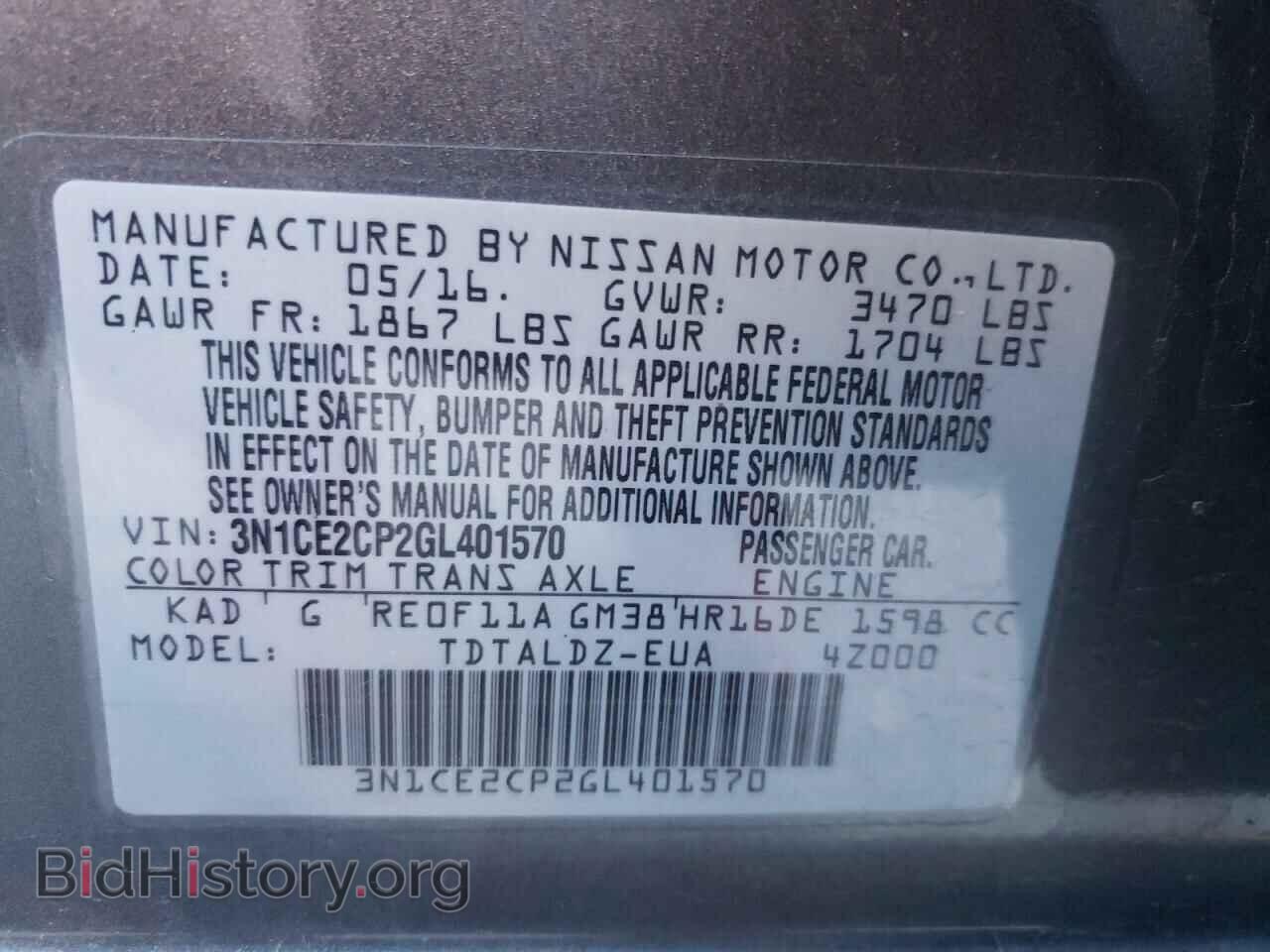 2016 NISSAN VERSA - VIN: 3N1CE2CP2GL401570 - Photo 10