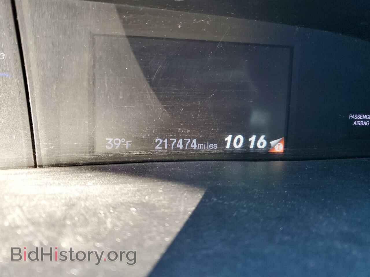 2012 HONDA CIVIC - VIN: 2HGFB2F99CH331473 - Фото 8