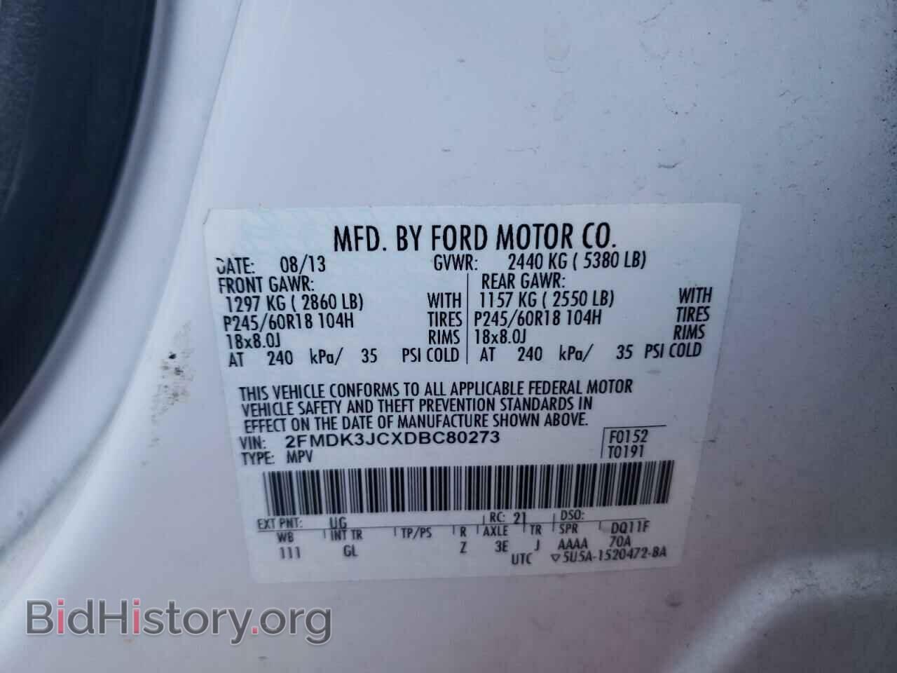 2013 FORD EDGE - VIN: 2FMDK3JCXDBC80273 - Photo 10