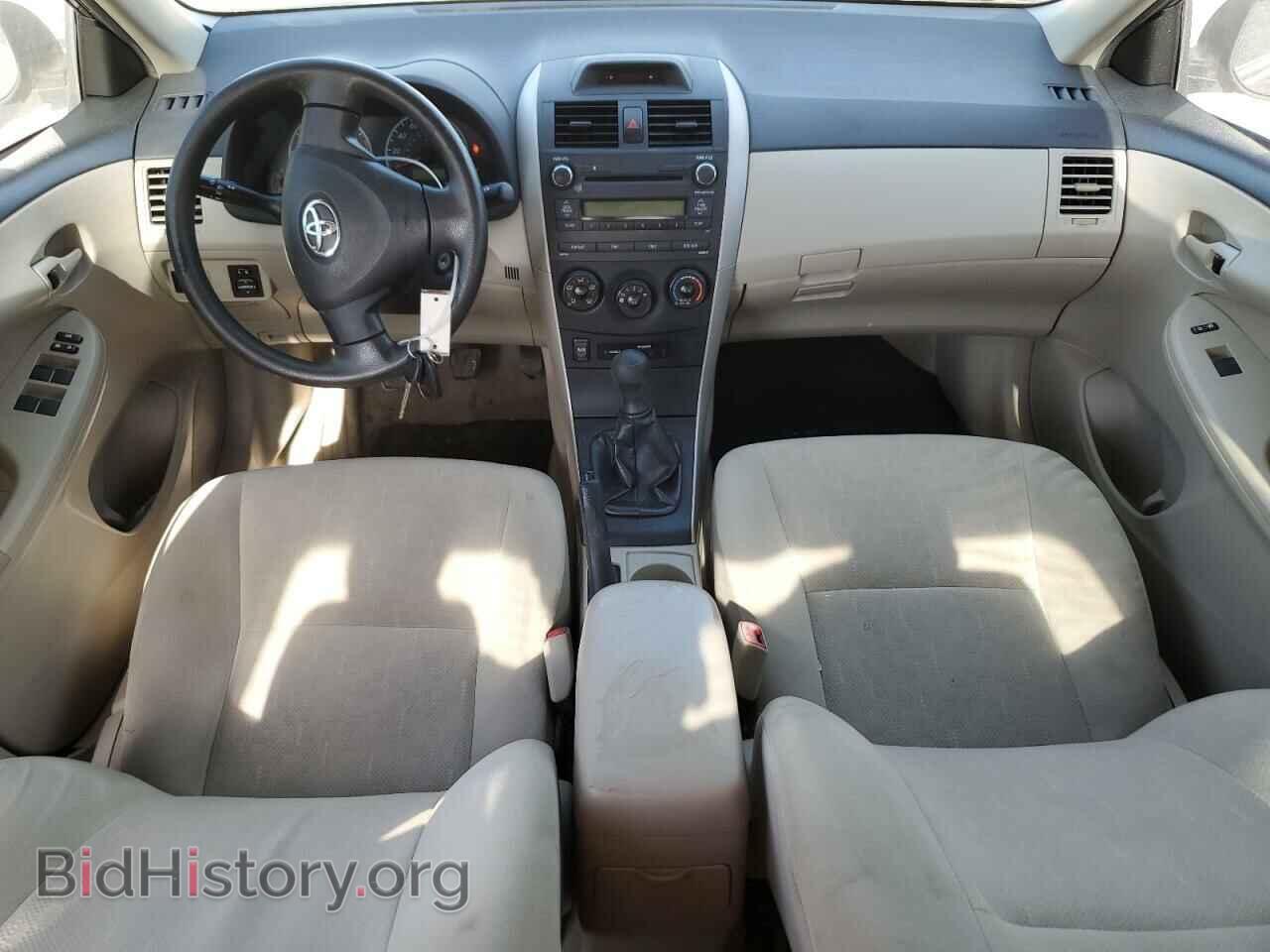2013 TOYOTA COROLLA - VIN: 2T1BU4EEXDC002066 - Photo 8