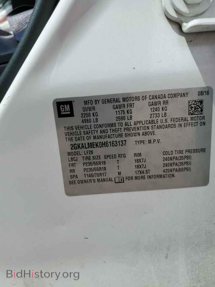 2017 GMC TERRAIN - VIN: 2GKALMEK0H6163137 - Фото 13