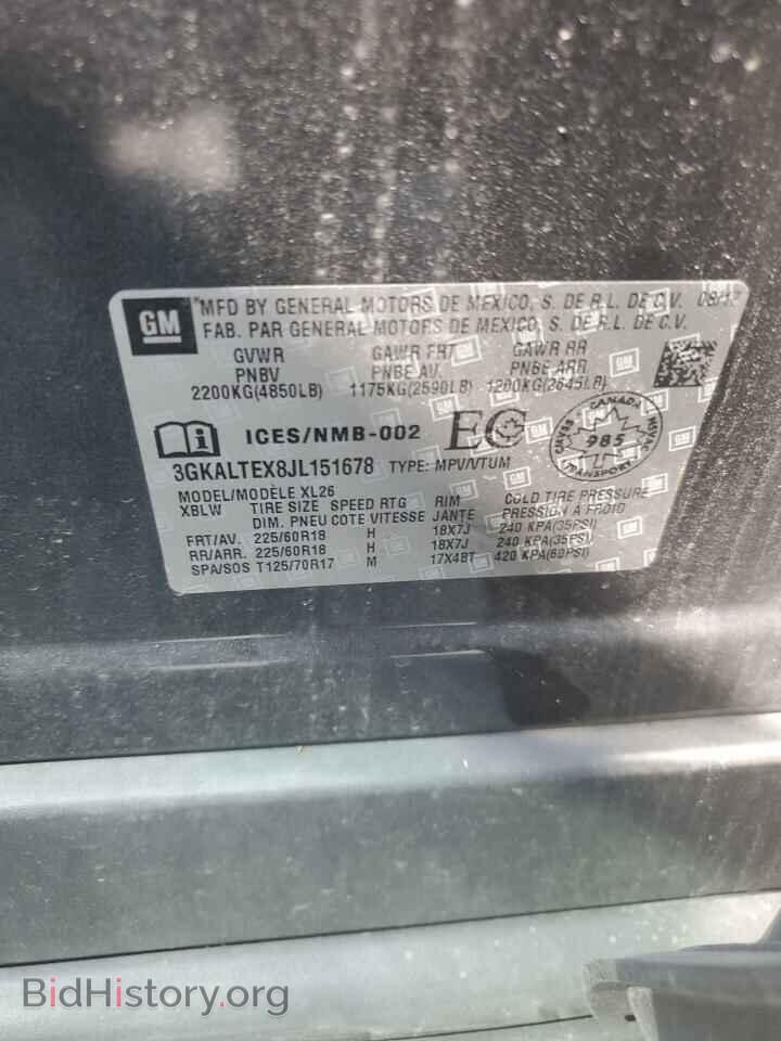 2018 GMC TERRAIN - VIN: 3GKALTEX8JL151678 - Фото 13