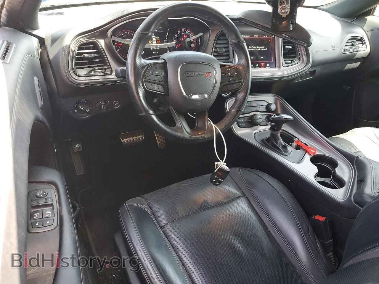 2023 DODGE CHALLENGER - VIN: 2C3CDZAGXPH695986 - Photo 8