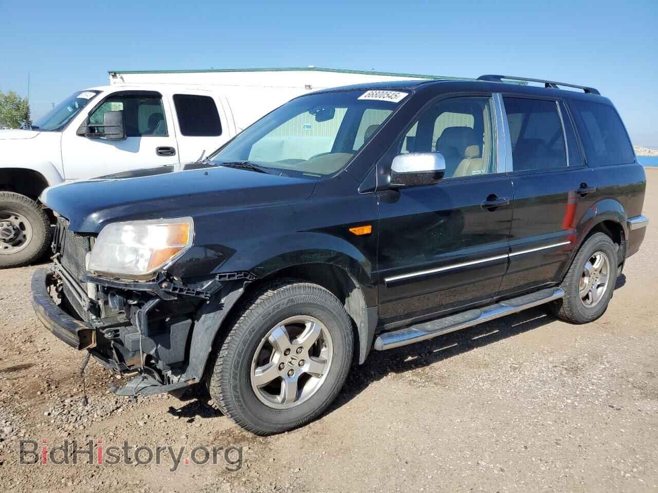 Фотография 5FNYF18698B502132 - HONDA PILOT 2008