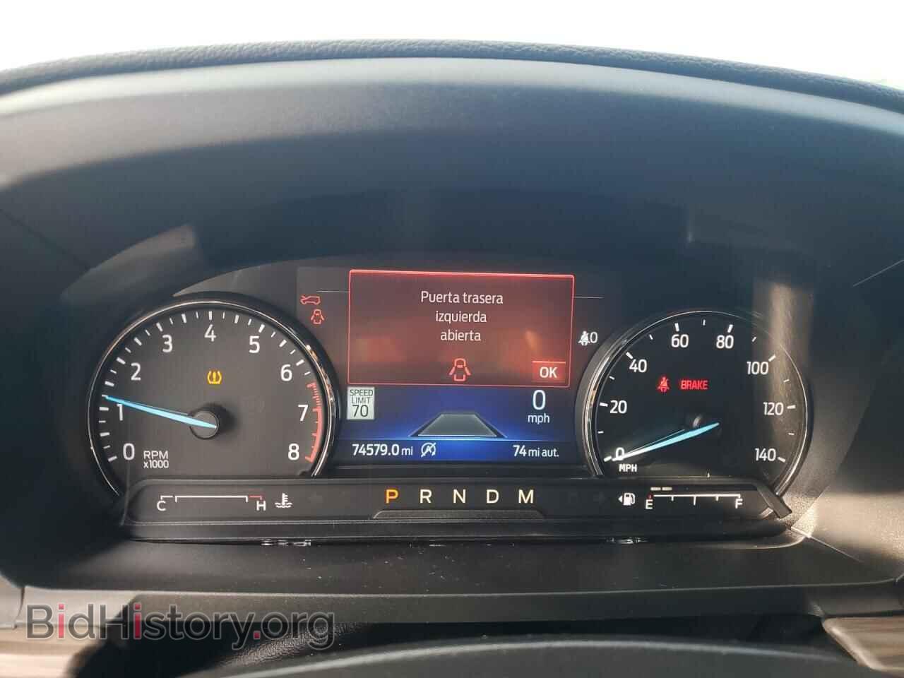 2020 FORD EXPLORER - VIN: 1FMSK8FH5LGB83708 - Фото 9
