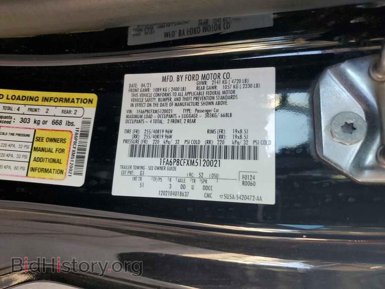 2021 FORD MUSTANG - VIN: 1FA6P8CFXM5120021 - Фото 12
