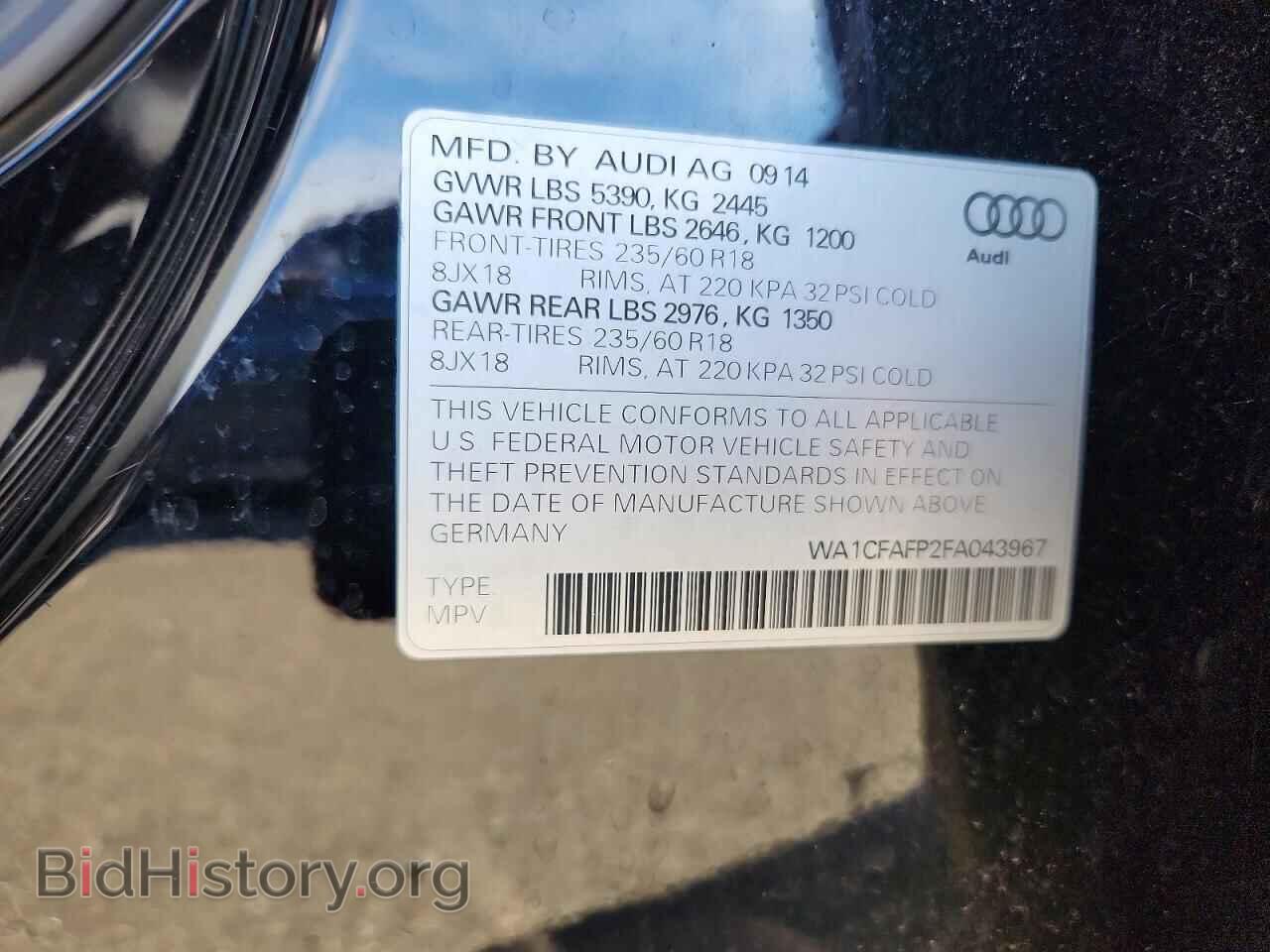 2015 AUDI Q5 - VIN: WA1CFAFP2FA043967 - Photo 13