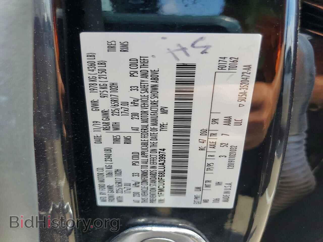 2020 FORD ESCAPE - VIN: 1FMCU0F68LUA39974 - Фото 13